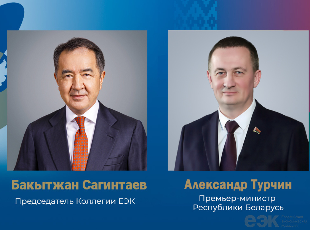 Бакытжан Сагинтаев поздравил Александра Турчина с юбилеем