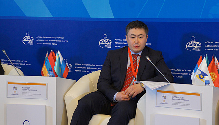 Բիզնեսի հնարավորությունների մասին ԵՏՀ նախարար Տիմուր Սուլեյմանովի ելույթը ԱՏՖ-ի շրջանակներում կայացած նստաշրջանին