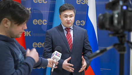 Meeting of the Advisory Committee on Financial Markets at ECE