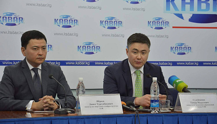 The joint press conference of the EEC Minister Danil Ibrayev and the EEC Minister Timur Suleimenov at KNIA