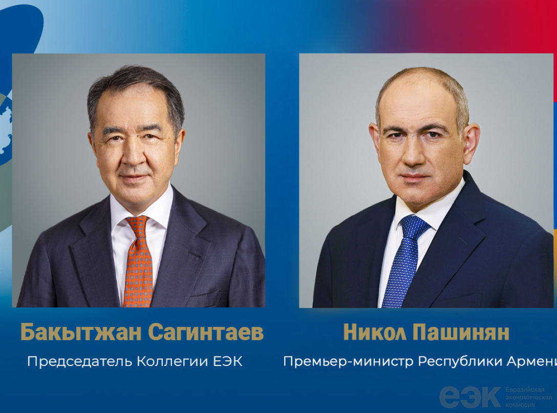 Бакытжан Сагинтаев поздравил Никола Пашиняна  с юбилеем