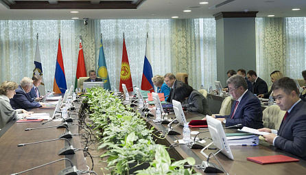 Session of the EEC Board held on September 27, 2016 