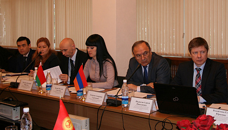 Session of the Advisory Committee for Intellectual Property
