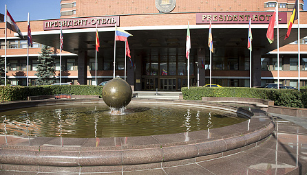 Круглы стол па развіцці галіны вытворчасці будаўнічых матэрыялаў