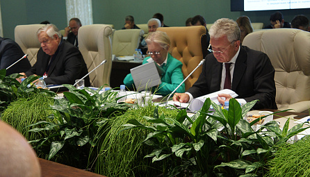 The 3rd session of the EEC Consultative Board