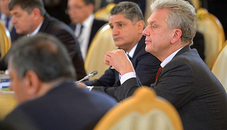 Session of the Supreme Eurasian Economic Council