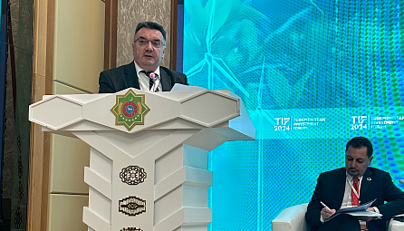 ЕЭК презентовала на международном инвестиционном форуме  в Туркменистане основные направления торговой политики в ЕАЭС