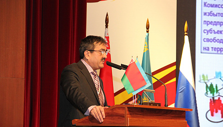 The 7th Session of the EEC Consultative Committee for Entrepreneurship in Kazan 