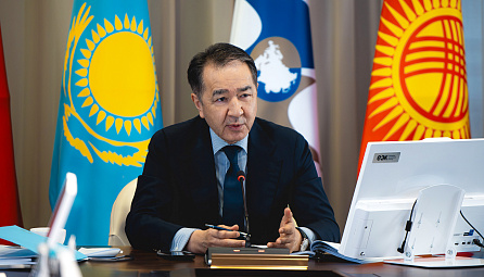 Заседание Коллегии ЕЭК 24 декабря 2025 г.