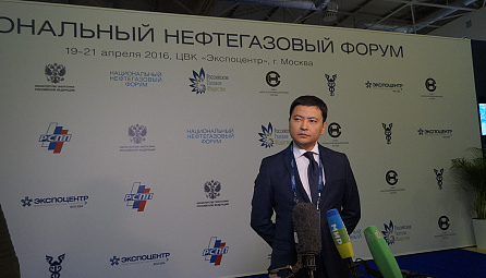 Член Калегіі (Міністр) па энэргетыцы і інфраструктуры ЕЭК Даніл Ібраеў узяў удзел у Нацыянальным нафтагазавым форуме