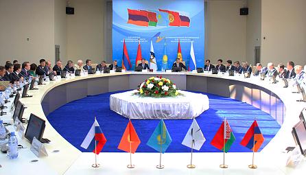  «Հակամենաշնորհային կարգավորումը Եվրասիական տնտեսական միությունում» միջազգային կոնֆերանսը 