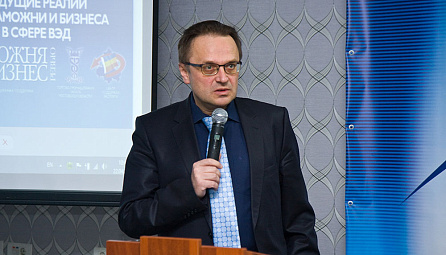 Minister of the EEC attended the seminar 