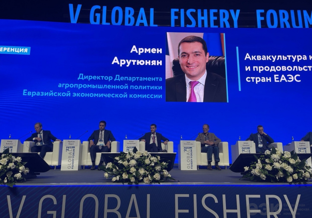 Производство продукции аквакультуры в ЕАЭС выросло в 1,7 раза за пять лет(0)