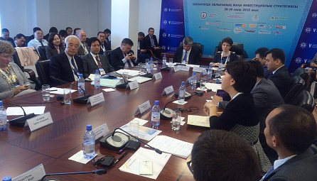 ԵՏՀ Ձեռնարկատիրական գործունեության վարման զարգացման վարչության տնօրեն Բուրժան Բեկեշևը «Բայկոնուր» 5-րդ ներդրումային ֆորումին