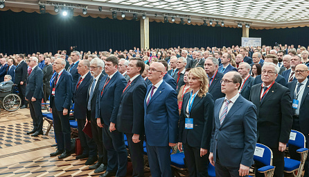 Монография «Евразийская энергетическая политика» под редакцией Арзыбека Кожошева признана экономической книгой года