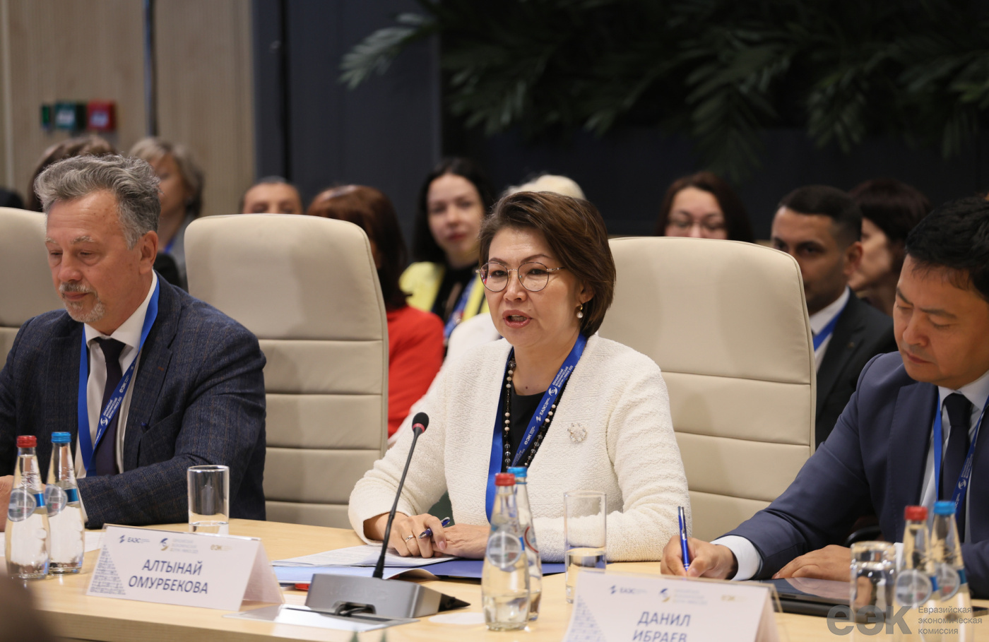 bac-water.com forum Convergence of Qualification Requirements is One of Important Factors in Developing Labor Migration in the EAEU Type_Injectable