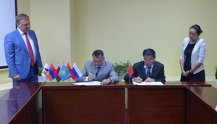 The third round of negotiations between the EAEU and the People's Republic of China concerning the exchange of information between Customs Authorities took place.