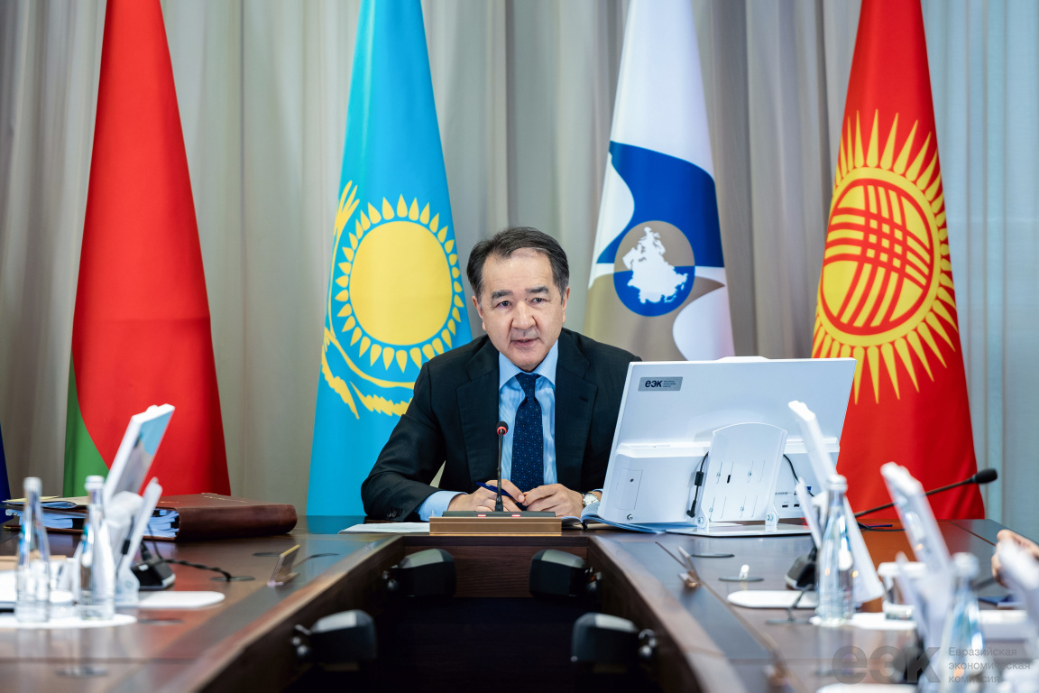 Заседание Коллегии ЕЭК 8 апреля 2025 г.(1)