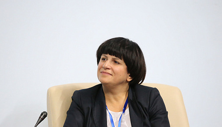 The EEC Minister Karine Minasyan spoke at the 3rd International Graduate Forum of MGIMO in Yerevan