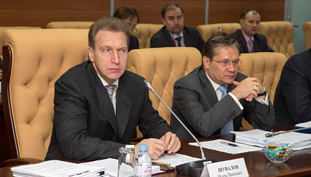 Еуразиялық экономиялық комиссия Кеңесінің оныншы отырысы