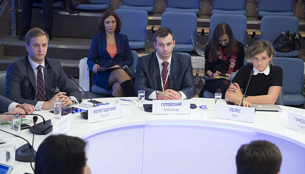 Possibilities of localization of production - Eurasian horizons