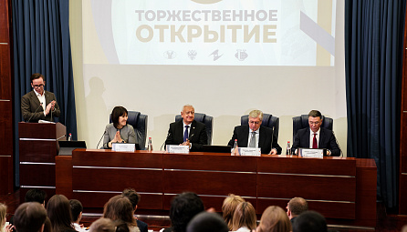 ЕЭК и МГИМО запустили Модель ЕАЭС и подписали программу сотрудничества на 2024-2025 годы