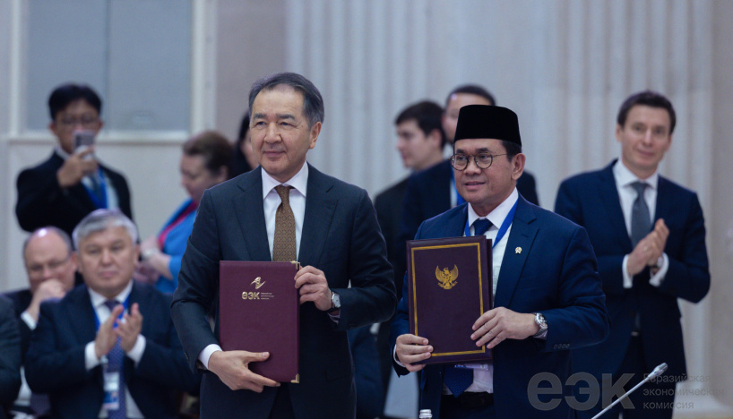 Соглашение о свободной торговле подписано между ЕАЭС и Индонезией