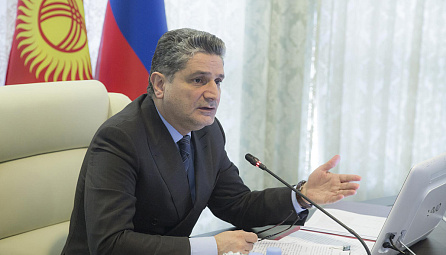 Session of the EEC Board on March 29, 2016
