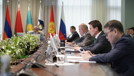 Заседание Коллегии ЕЭК от 14.06.2022
