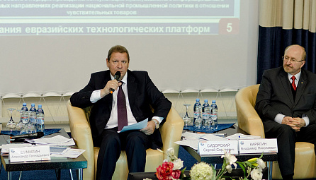 ЕЭК Министри Сергей Сидорский Белоруссиялык өнөр жай форуму – 2015 иш чарасына катышты 