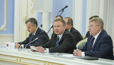 Еуразия үкіметаралық кеңесінің отырысы