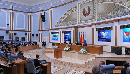Press Conference on the results of the session of the Supreme Eurasian Economic Council