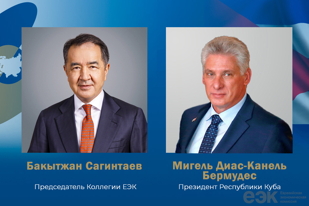 Bakytzhan Sagintaev congratulated Miguel Diaz-Canel Bermudez on National Rebellion Day