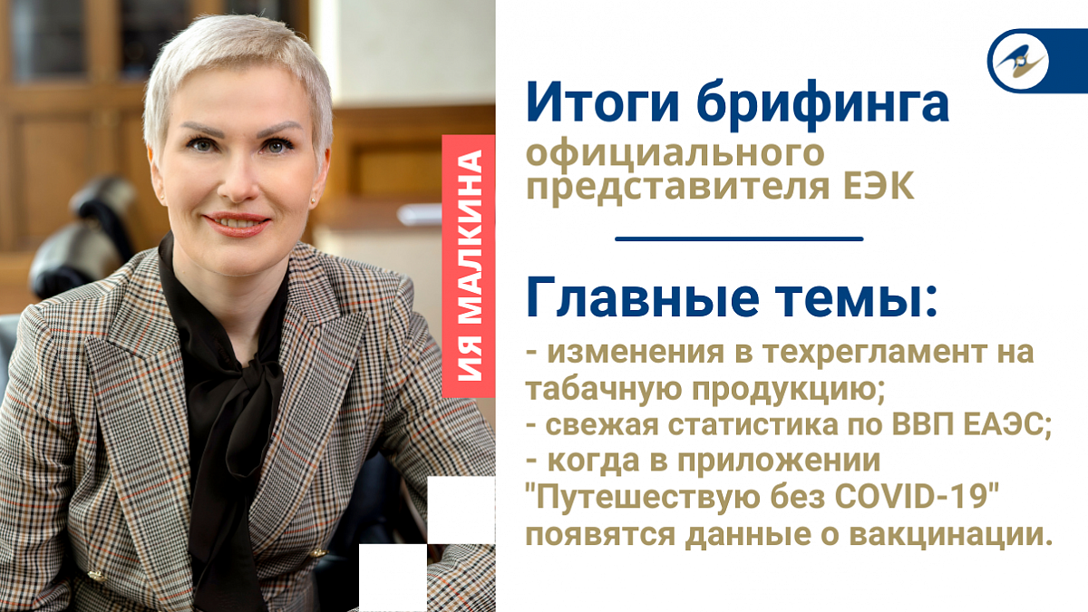Курс даны малкиной отзывы