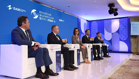Сессия на ЕЭФ-2024 «Техническое регулирование электронной торговли в ЕАЭС: безопасность товаров на электронных площадках» 