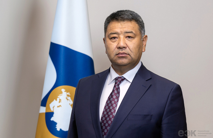 Customs Infrastructure Department​, Director of the Department Samat Isabekov