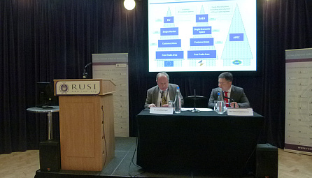The EAEU presentation took place in the UK