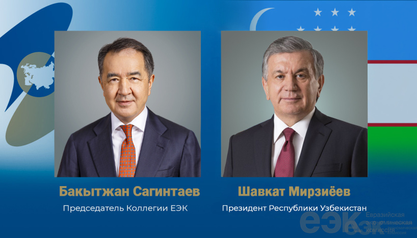 Бақытжан Сағынтаев Шавкат Мирзиеёвті туған күнімен құттықтады