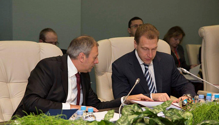 The 11th EEC Council Meeting