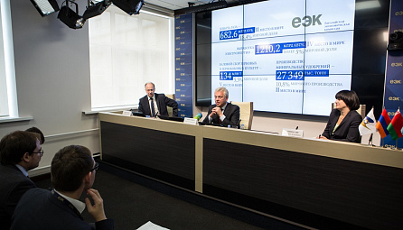 ЕЭО елдерінің жас сарапшылары мен журналистеріне арналған «Жазғы мектеп» басталды
