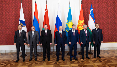 Заседание ЕМПС 11 декабря 2025 г.