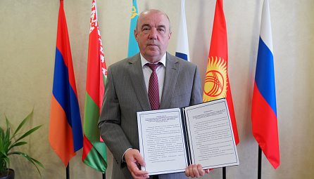 Подписан меморандум о взаимопонимании между ЕЭК и Европейским директоратом по качеству лекарственных средств и здравоохранению (EDQM)