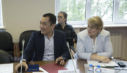 The participants of the expert working group discussed the creation of digital markets in the EAEU