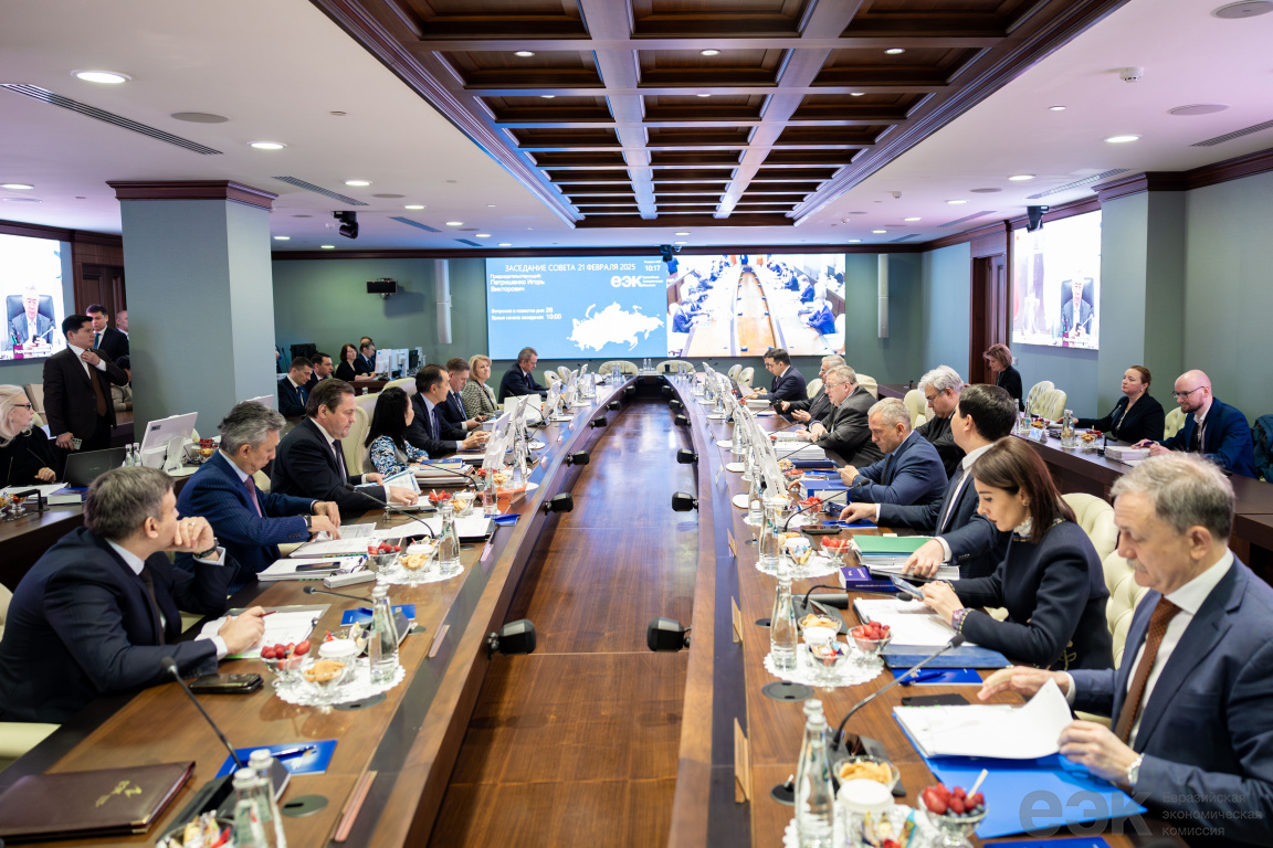 EEC Council Meeting on February 21, 2025(0)