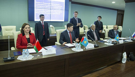 Meeting of the Advisory Committee on Financial Markets at ECE