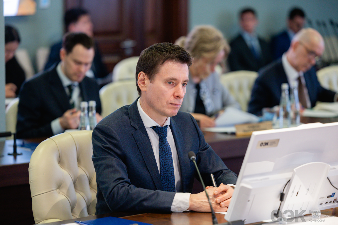 Заседание Коллегии ЕЭК 15 апреля 2025 г.(6)
