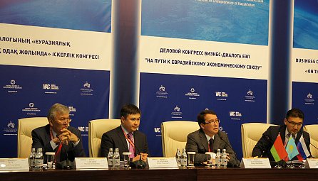 EEC Minister in charge of Economy and Financial Policy Timur Suleymenov spoke at the session 