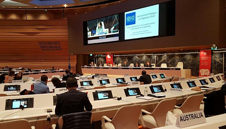 The EEC Minister Timur Suleimenov participated in the Global Meeting of Experts of the International Organization for Migration