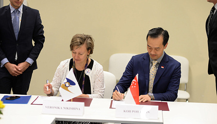The EEC and Singapore are studying prospects for an agreement on free trade zone
