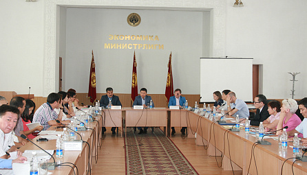 Working visit of the delegates of the EEC Business Development Department to the Kyrgyz Republic